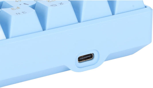 Mechanical Keyboard