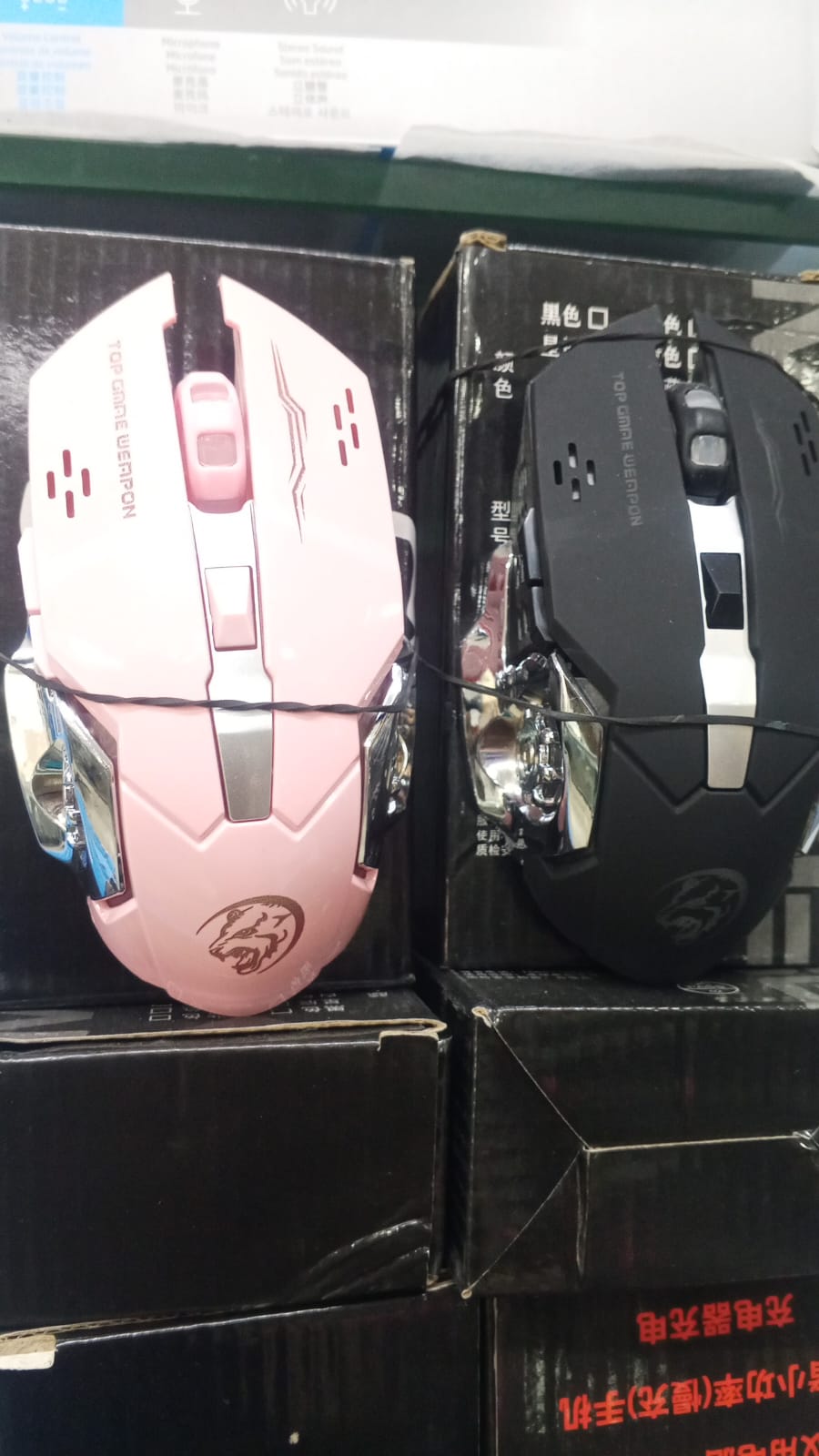 Gaming Wireless Mouse